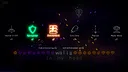 From Beyond: Arcade Edition Screenshot 5