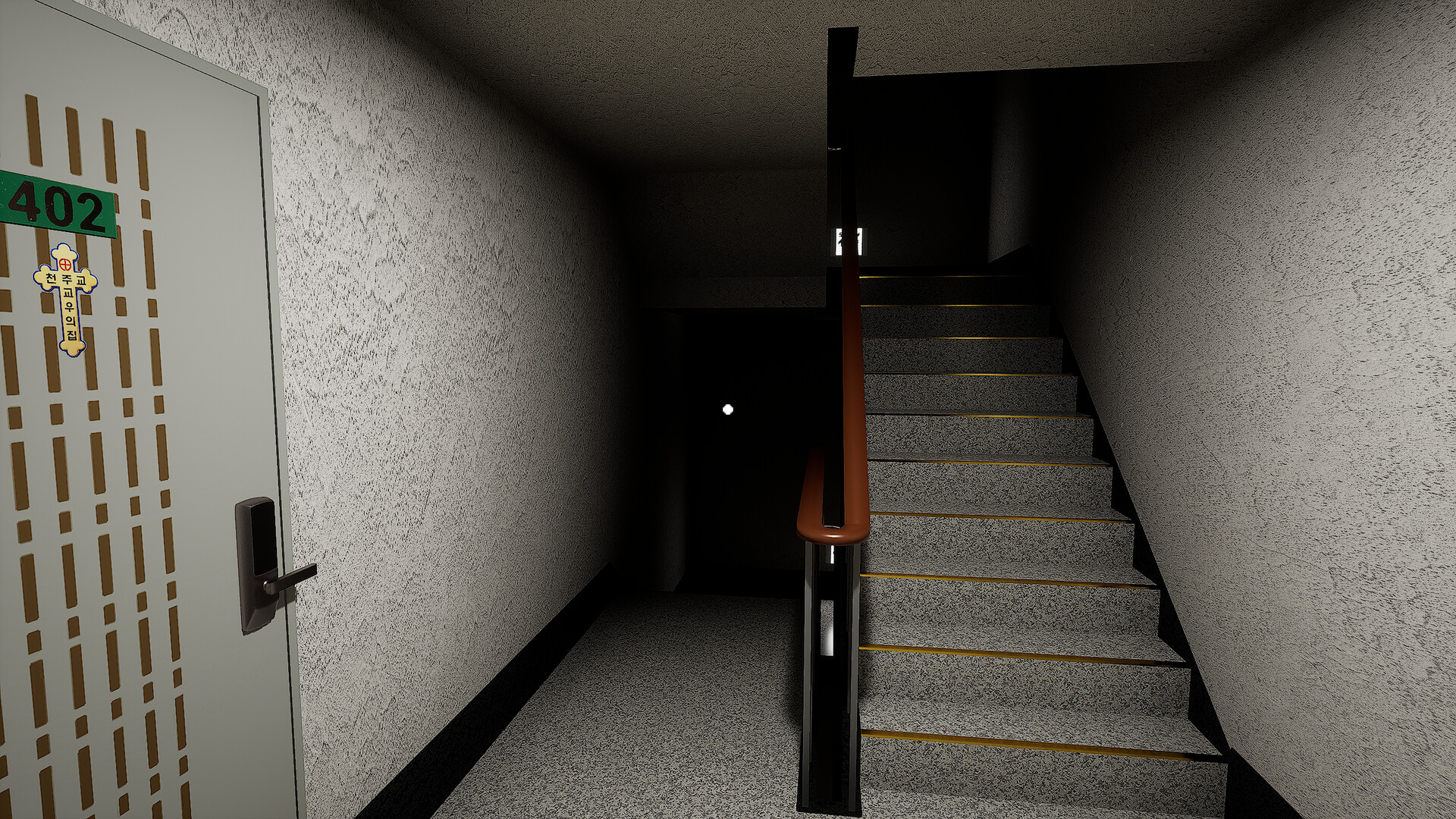 The elevator Screenshot 3