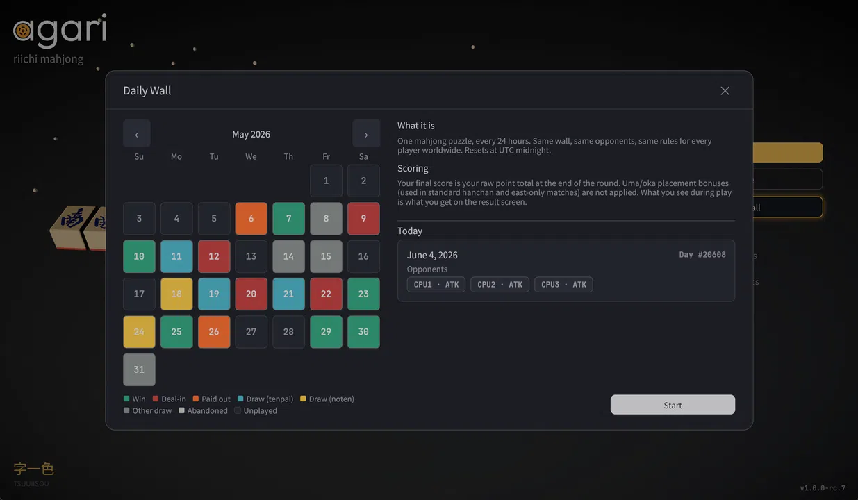 Agari — Riichi Mahjong Screenshot 12