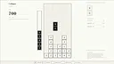 The Grid. Screenshot 3
