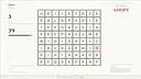 The Grid. Screenshot 2