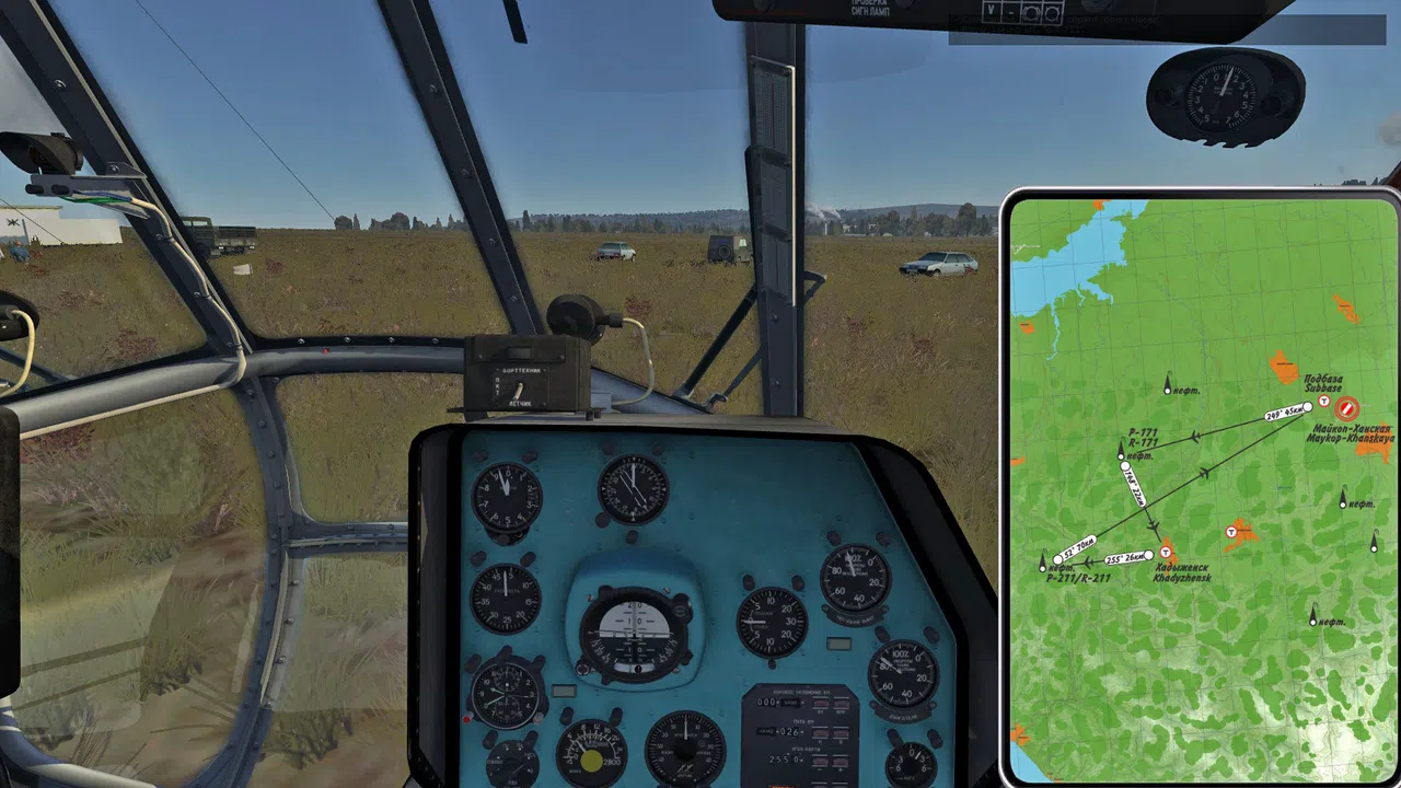 Mi-8MTV2: Oilfield Campaign Screenshot 0