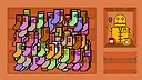 Unpaired Socks Screenshot 6