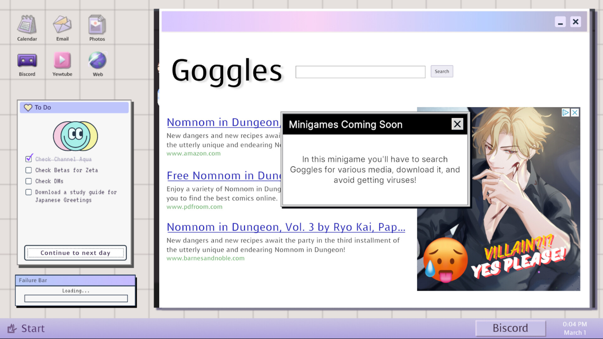 lovebyte.exe Screenshot 4