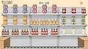 Organize my Shop Screenshot 10