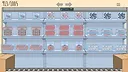 Organize my Shop Screenshot 13