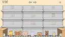 Organize my Shop Screenshot 0
