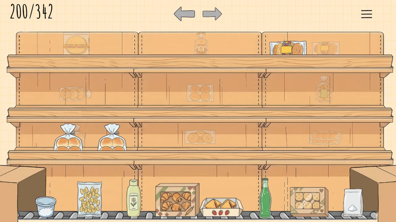 Organize my Shop Screenshot 6