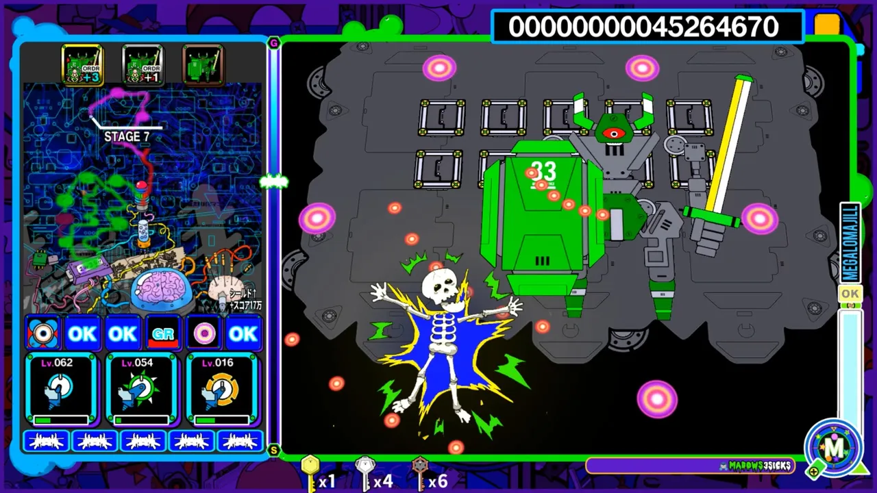 Illvelo Swamp Screenshot 2