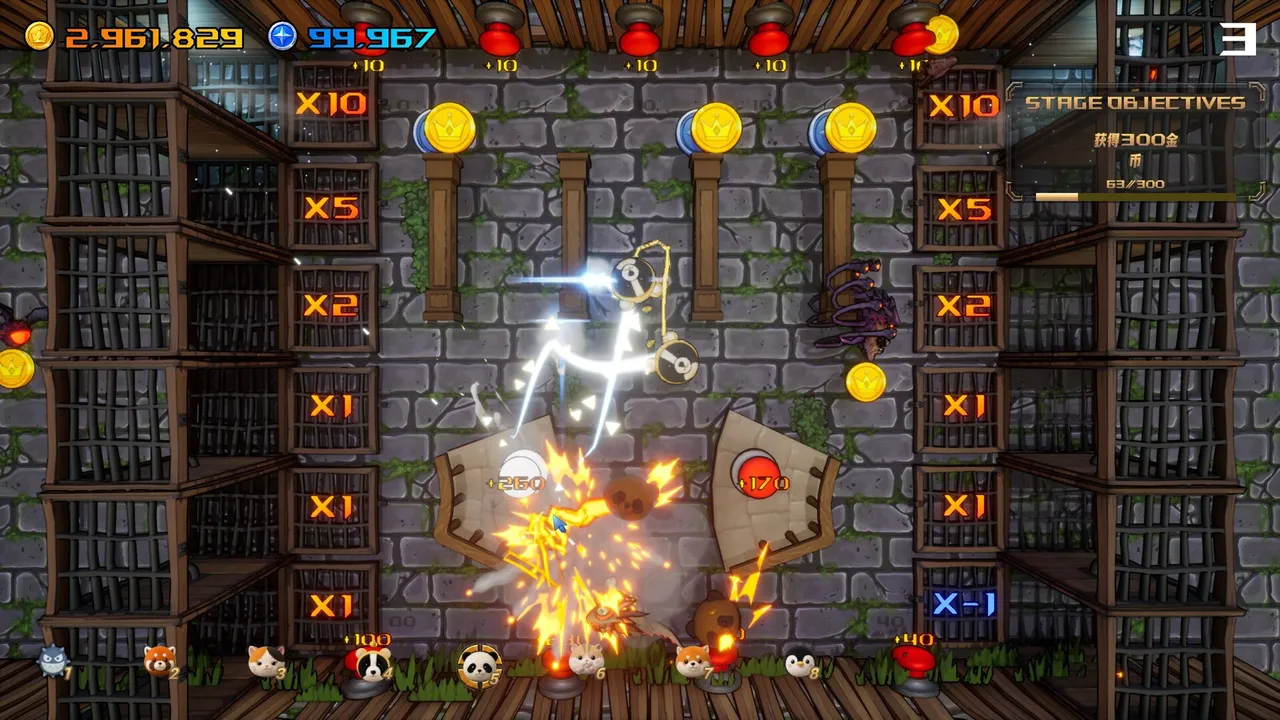 Pinball Millionaire Screenshot 9