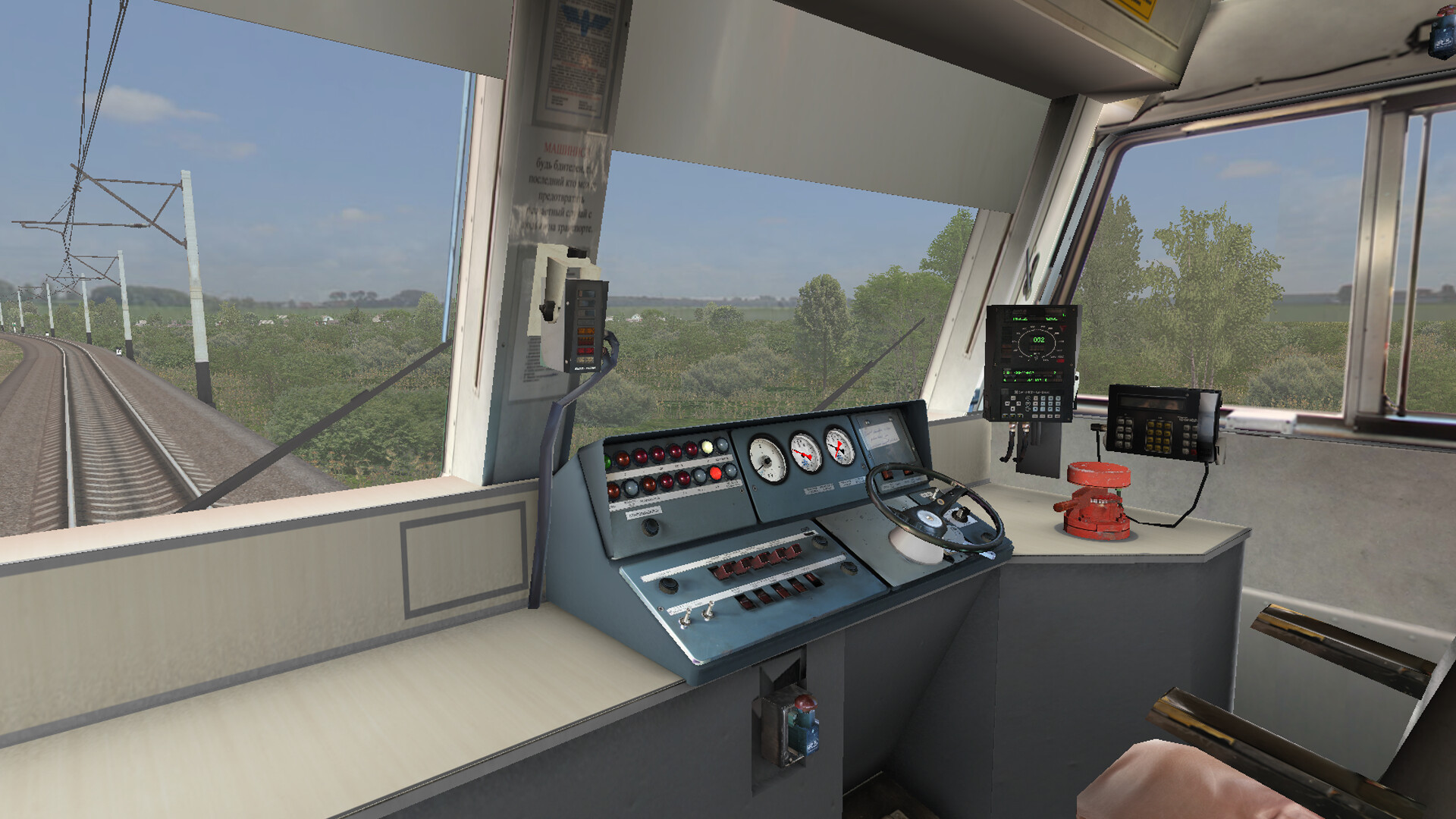 ZDSimulator - ED4m Electric Train Screenshot 8