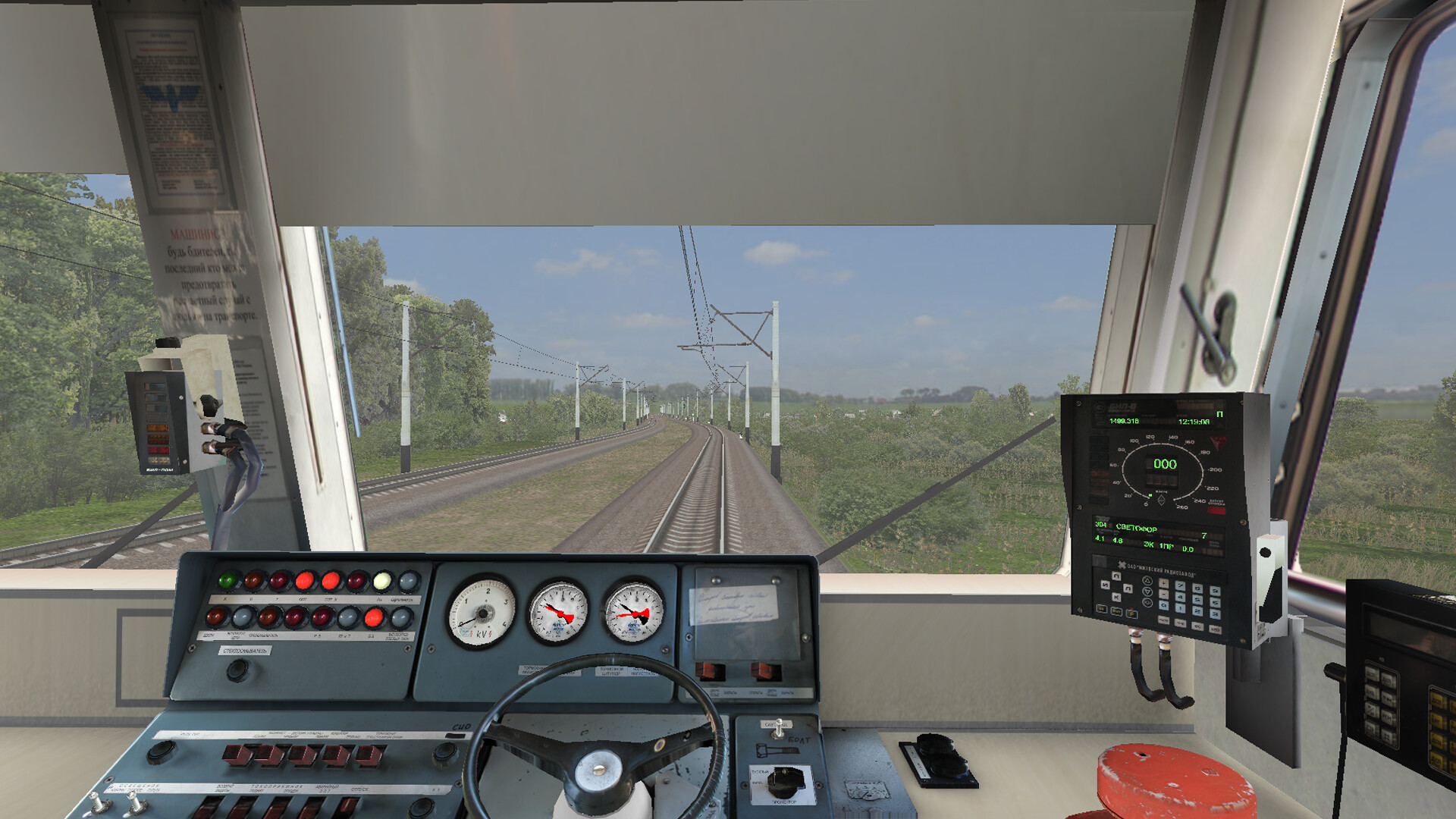 ZDSimulator - ED4m Electric Train Screenshot 9