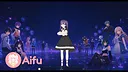Aifu Screenshot 2