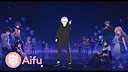 Aifu Screenshot 5