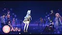 Aifu Screenshot 4