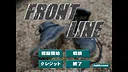 Front Line Screenshot 6
