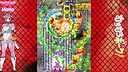 Muchi Muchi Pork! & PinkSweets Boosted Screenshot 4