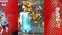 Muchi Muchi Pork! & PinkSweets Boosted Screenshot 0