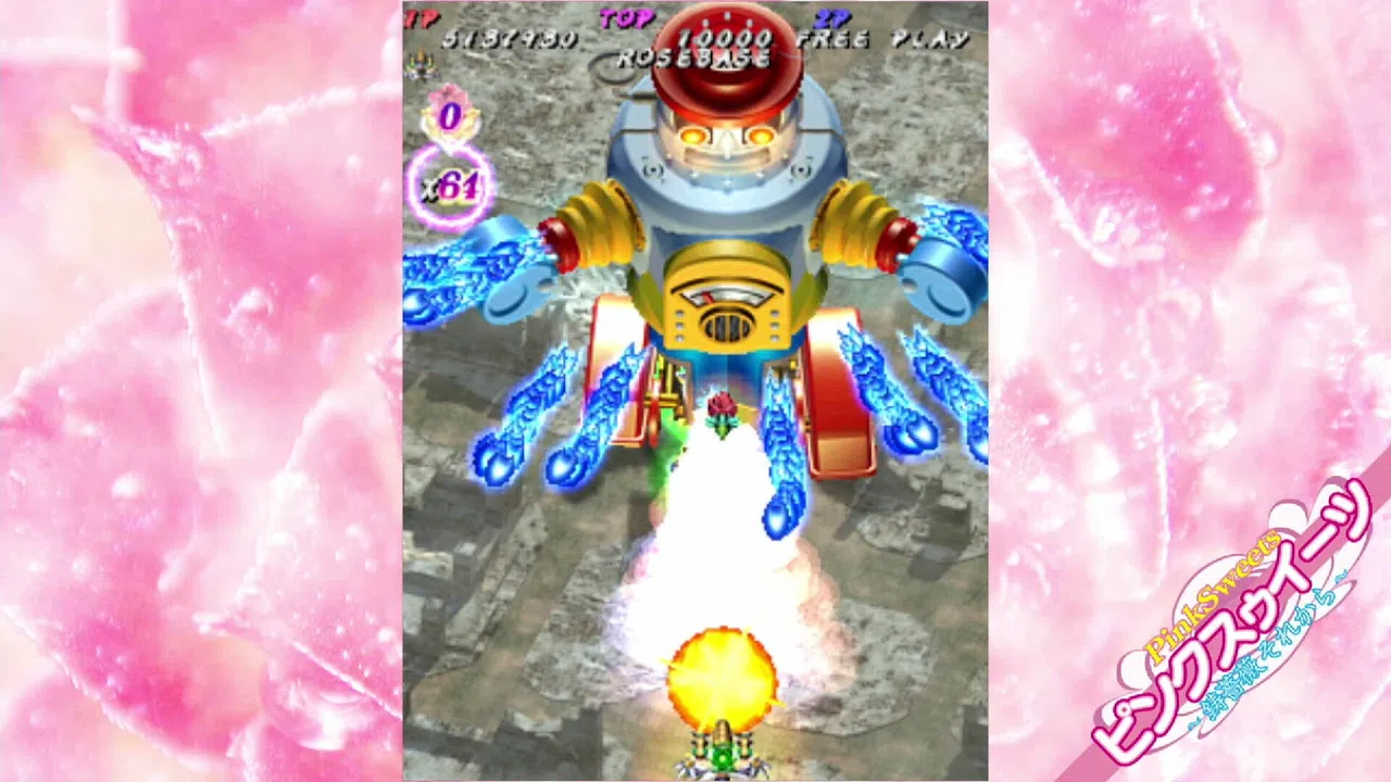 Muchi Muchi Pork! & PinkSweets Boosted Screenshot 5