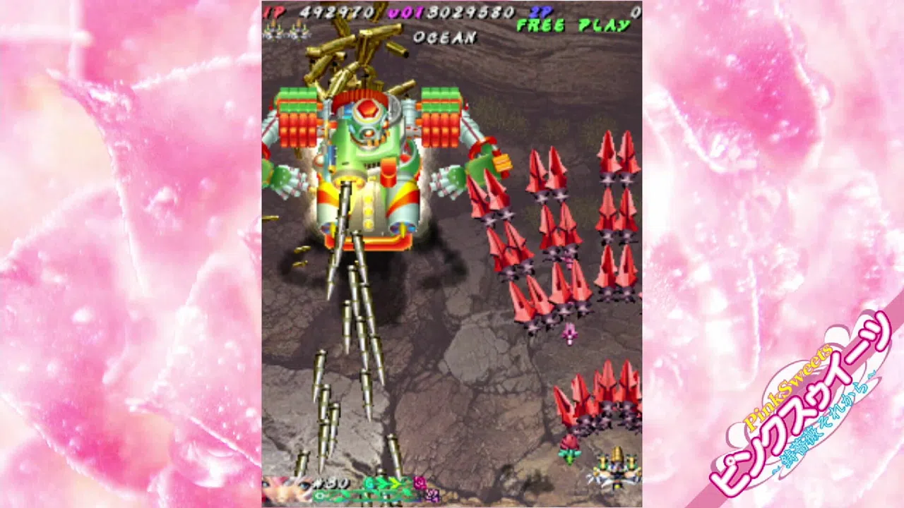 Muchi Muchi Pork! & PinkSweets Boosted Screenshot 6