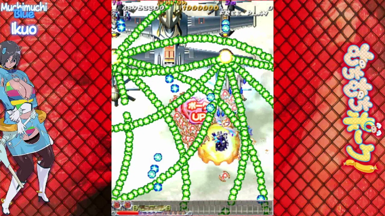 Muchi Muchi Pork! & PinkSweets Boosted Screenshot 3