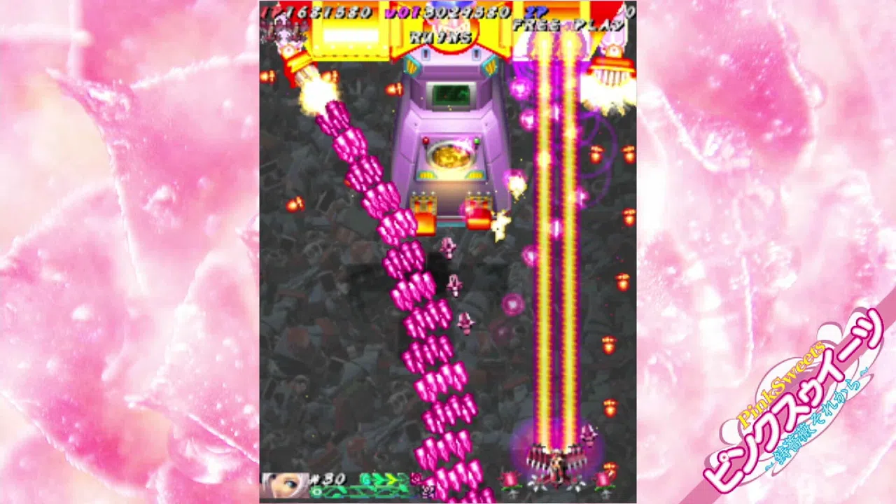 Muchi Muchi Pork! & PinkSweets Boosted Screenshot 8