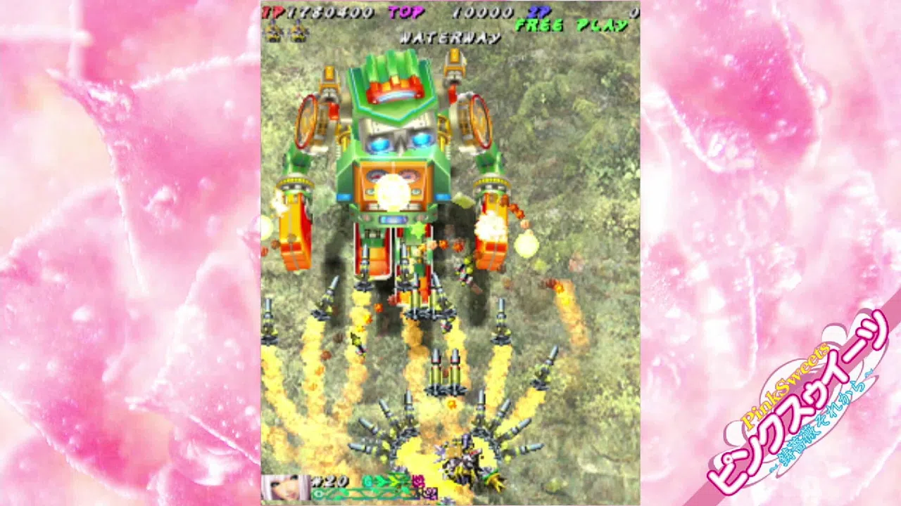 Muchi Muchi Pork! & PinkSweets Boosted Screenshot 7