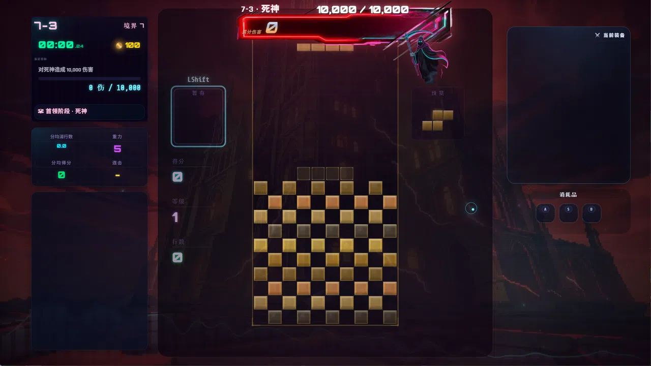 Illustack Screenshot 2