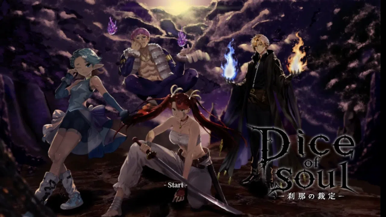 Dice of Soul：刹那の裁定 Screenshot 0