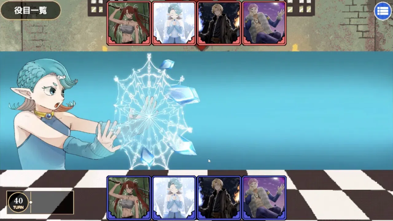 Dice of Soul：刹那の裁定 Screenshot 6
