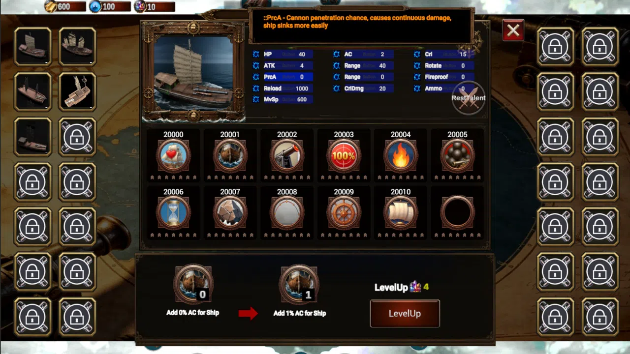 郑成功传 Clash of Armadas: Koxinga Demo Screenshot 3
