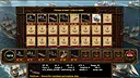 郑成功传 Clash of Armadas: Koxinga Demo Screenshot 6
