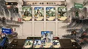 Three Kingdoms:Yi Screenshot 3