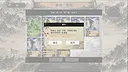 Three Kingdoms:Yi Screenshot 4