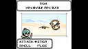 TORR Screenshot 2
