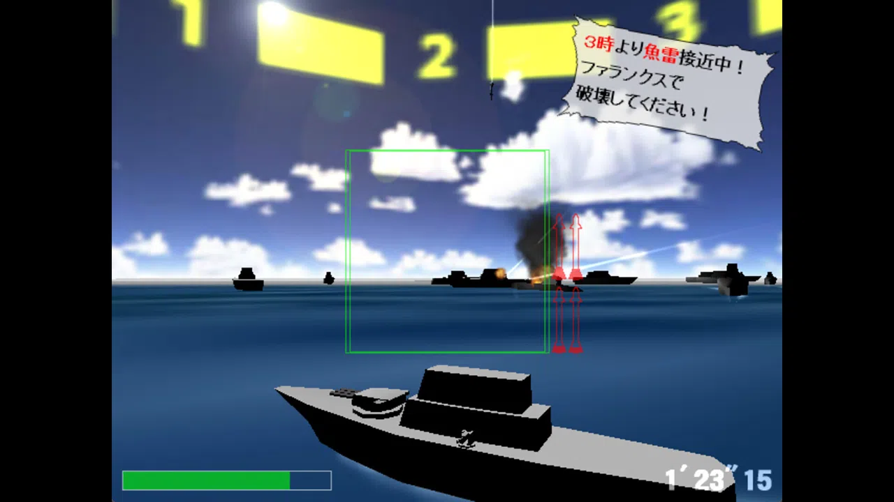 Navy Mission Screenshot 1