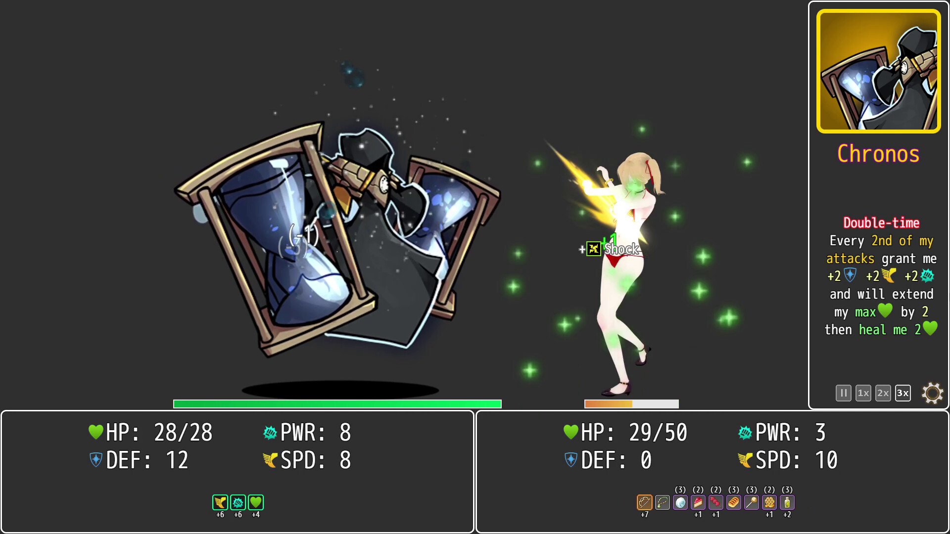 Emily's Desire Screenshot 12