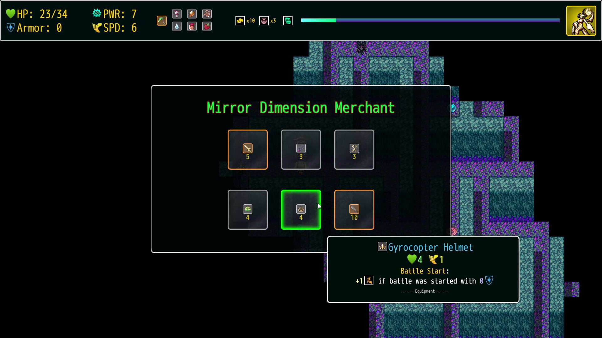 Emily's Desire Screenshot 10