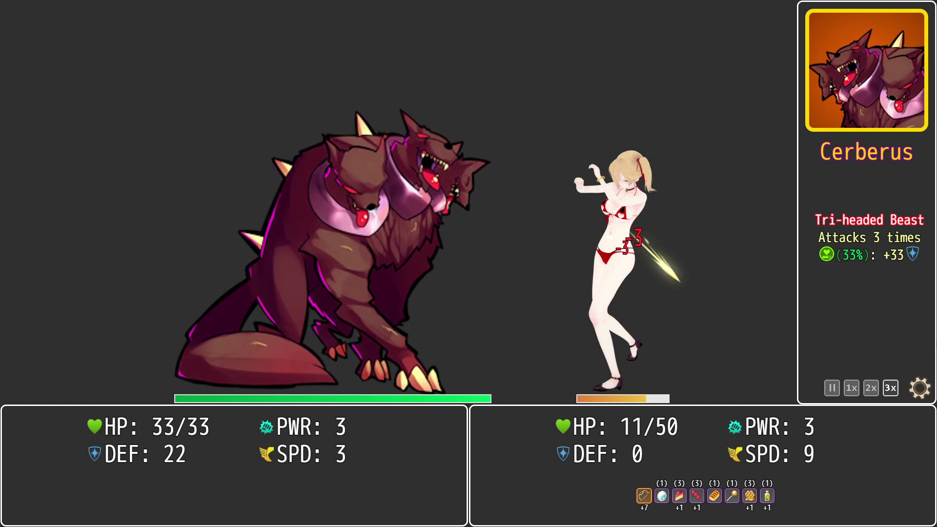 Emily's Desire Screenshot 8