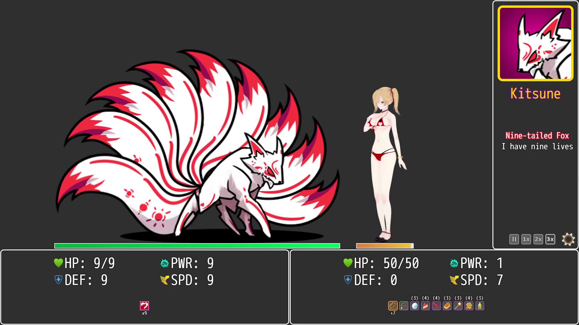 Emily's Desire Screenshot 1