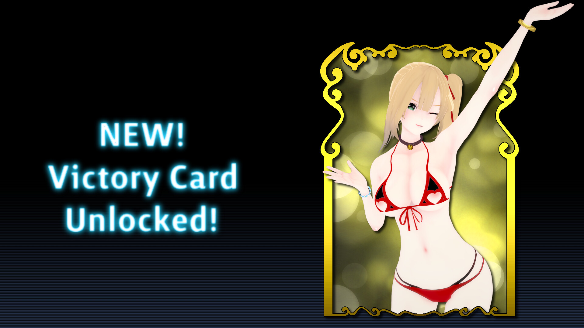 Emily's Desire Screenshot 3