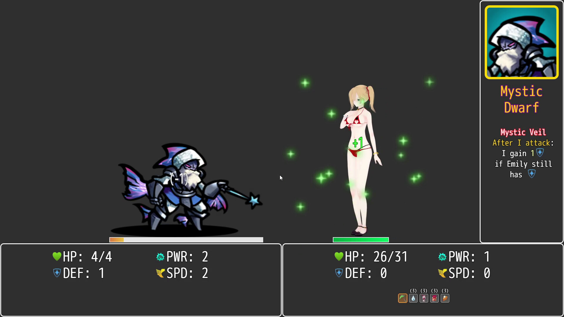 Emily's Desire Screenshot 9