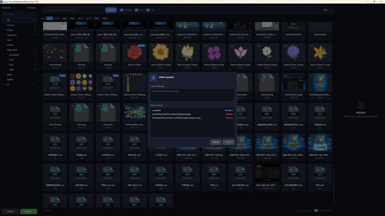 Sharp Stock Screenshot 2