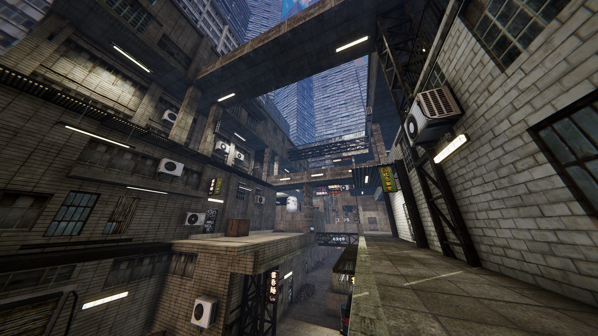 PaceBreak Screenshot 2