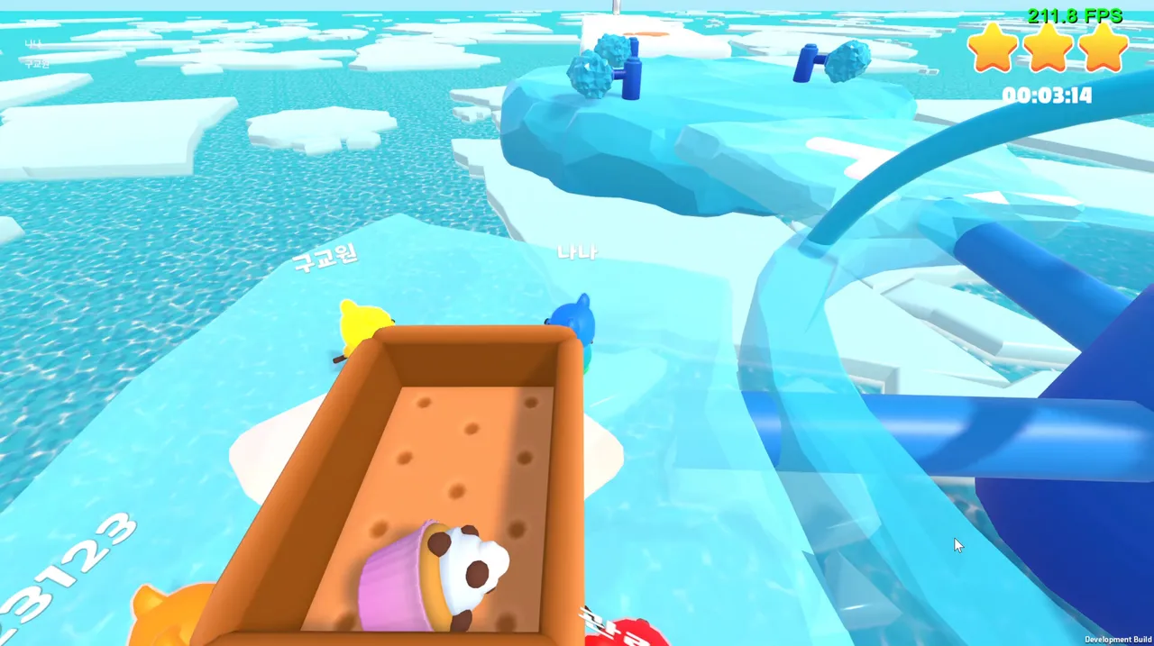 GummyGom Delivery Demo Screenshot 1