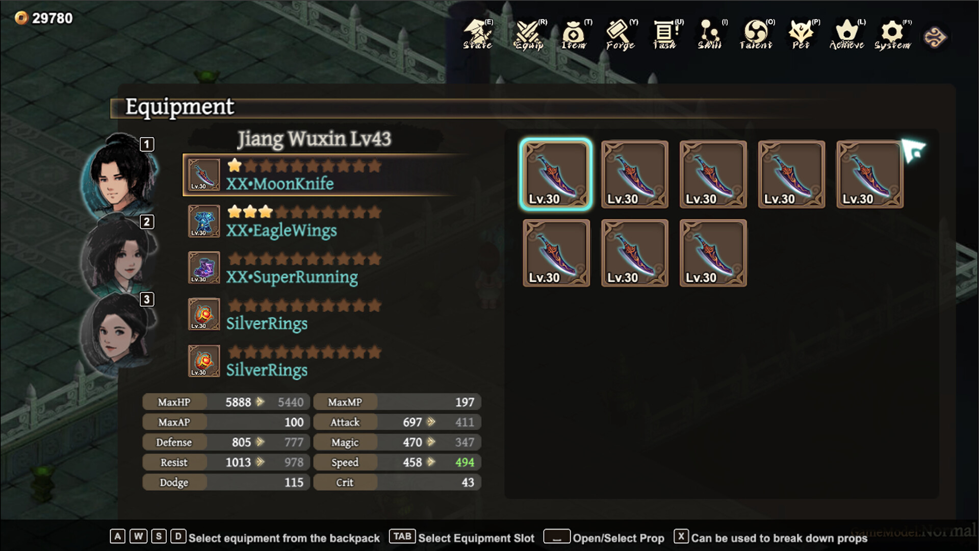 Legend of Swords II Screenshot 0