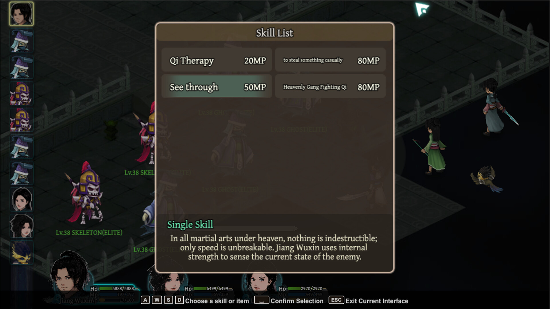 Legend of Swords II Screenshot 3