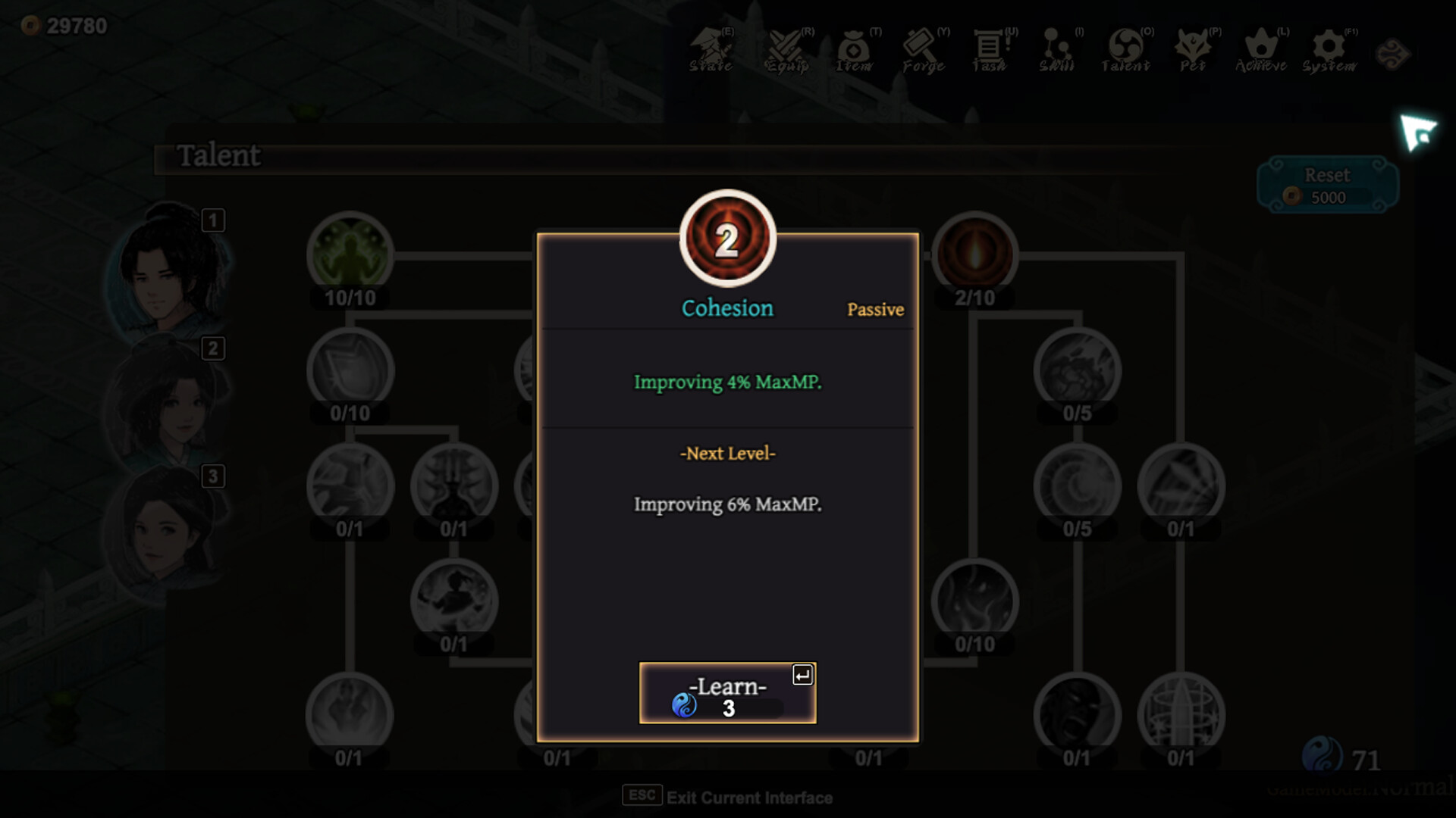 Legend of Swords II Screenshot 2