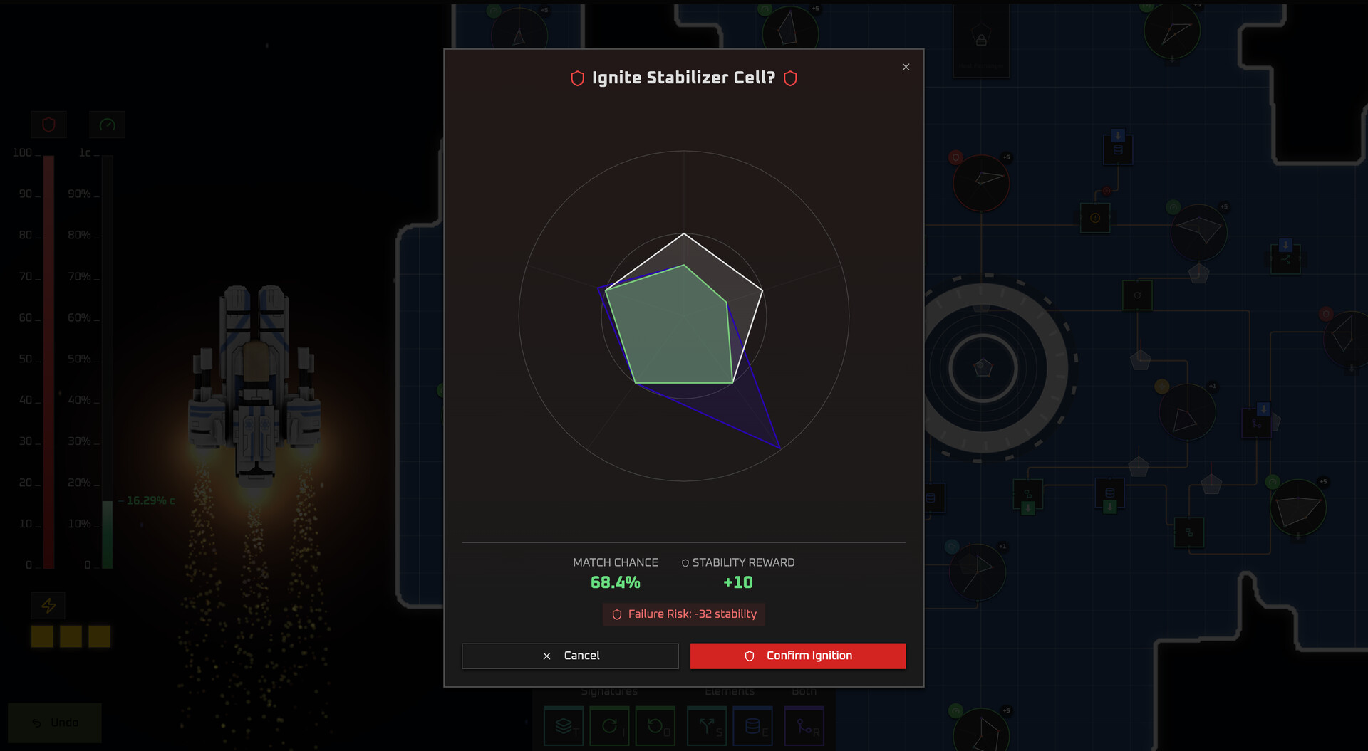 Dustdrive: The Lightspeed Project Screenshot 2