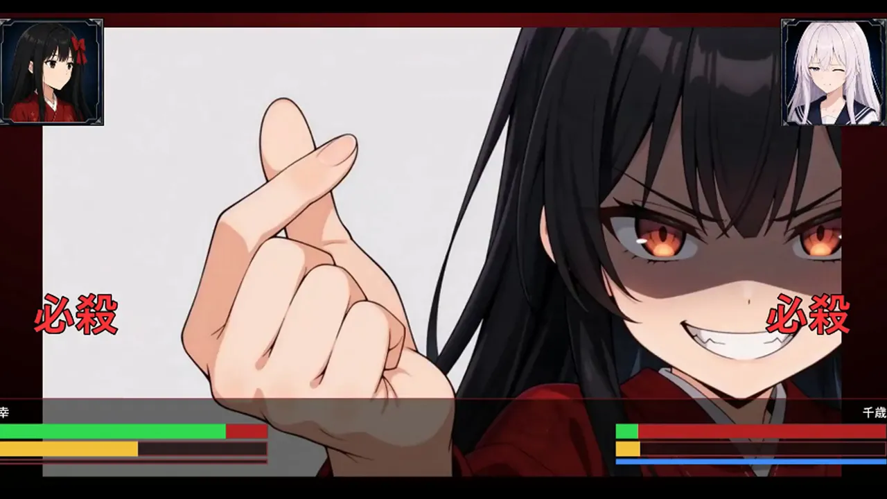 狂華乙女～Crazy Bloom～ Screenshot 1